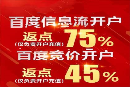 小红书信息流趋势：短视频如何改变内容营销格局